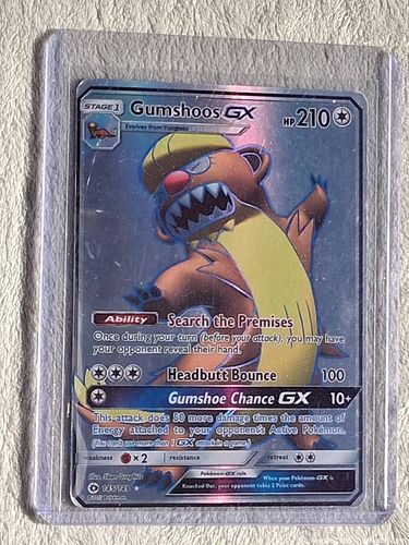 Lot #191 (1 of 9)