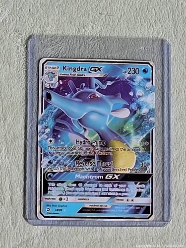 Lot #138 (1 of 5)