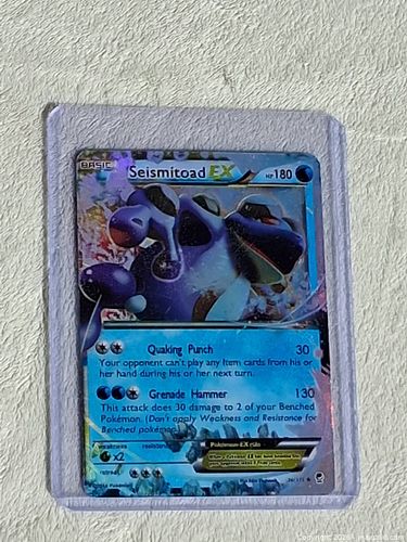 Lot #142 (1 of 4)