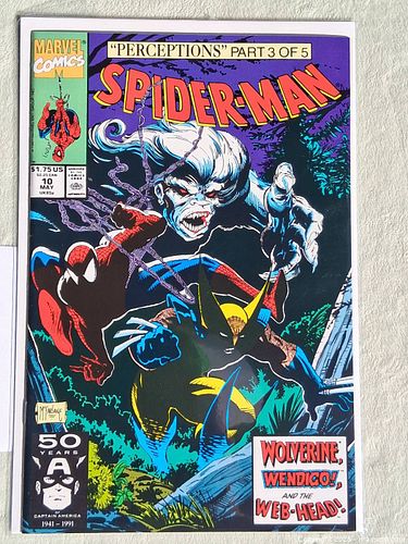 Lot #135 (1 of 6)