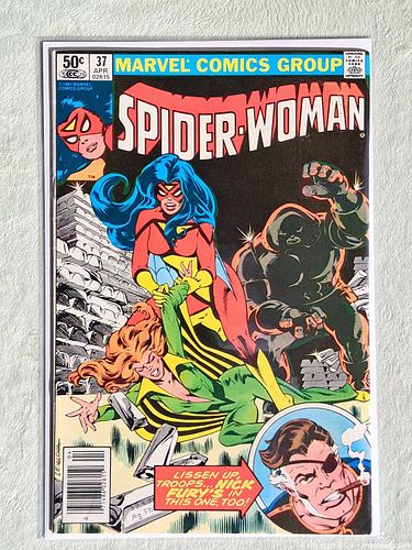 Lot #143 (1 of 7)