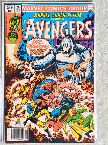 Lot #131 (1 of 9)