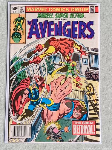 Lot #161 (1 of 9)