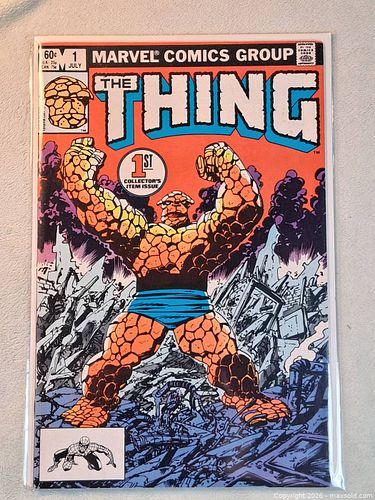 Lot #251 (1 of 7)