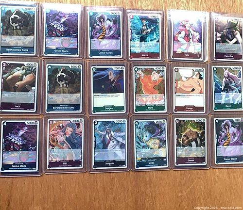 Lot #83 (1 of 3)
