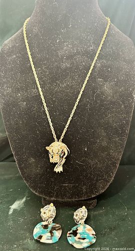 Lot #55 (1 of 5)