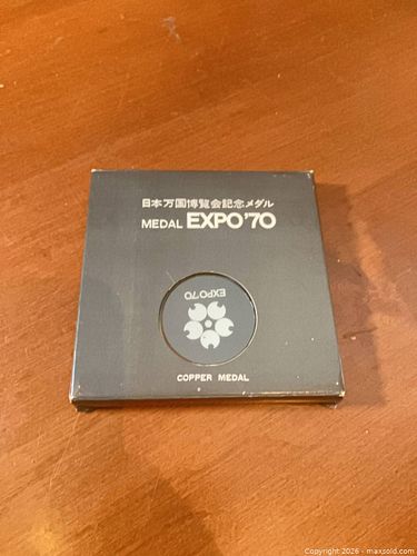 Lot #46 (1 of 6)