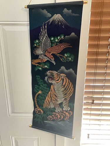 Lot #17 (1 of 5)