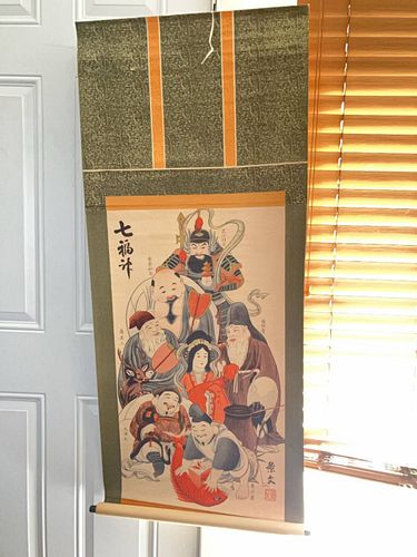 Lot #9 (1 of 11)