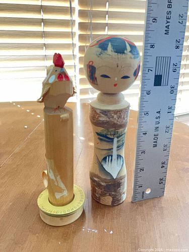 Lot #24 (1 of 12)