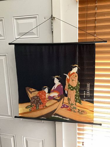 Lot #12 (1 of 5)