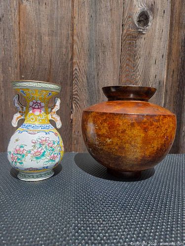 Lot #40 (1 of 20)