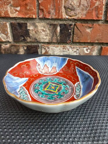 Lot #13 (1 of 16)