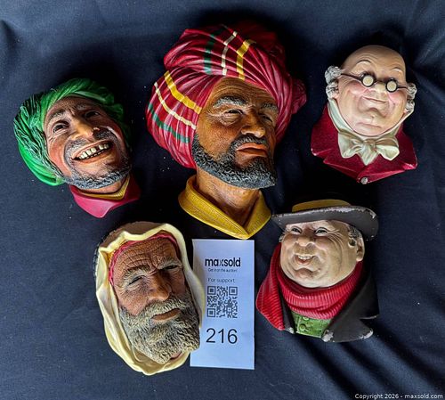 Lot #216 (1 of 2)