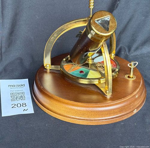 Lot #208 (1 of 3)