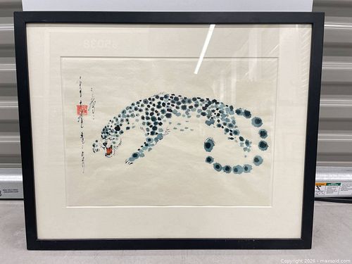 Lot #46 (1 of 3)