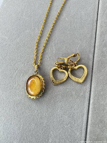 Lot #61 (1 of 5)