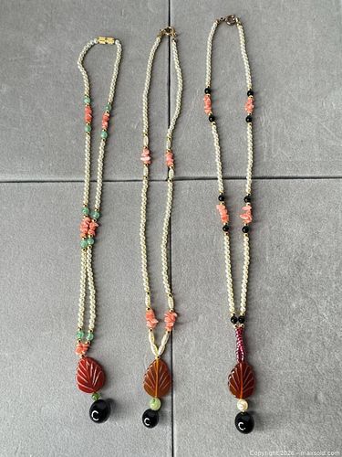 Lot #31 (1 of 5)