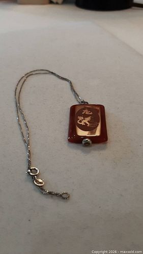 Lot #99 (1 of 5)