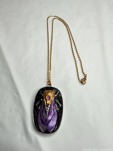 Lot #89 (1 of 4)