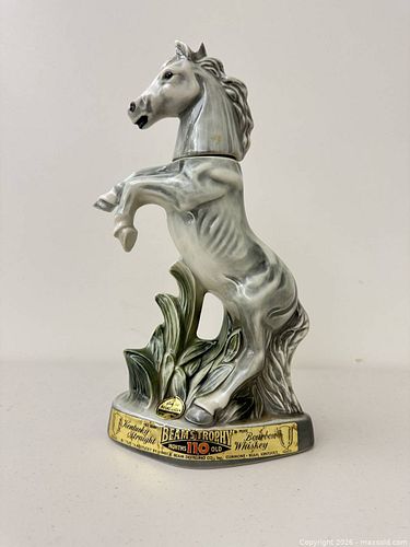 Lot #797 (1 of 5)
