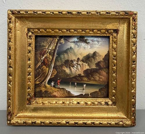 Lot #337 (1 of 5)