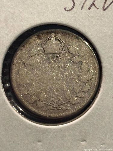 Lot #57 (1 of 3)