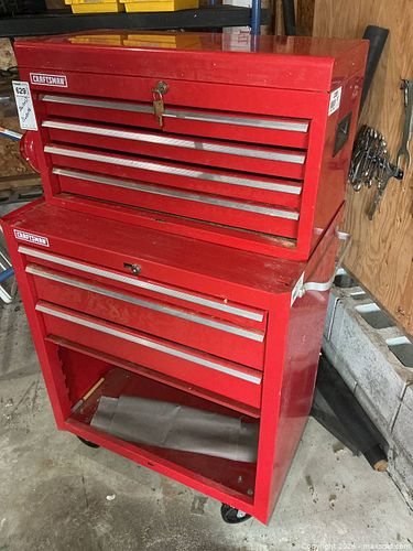 Lot #629 (1 of 17)