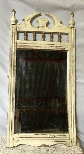 Lot #17 (1 of 4)