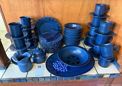 Lot #46 (1 of 8)