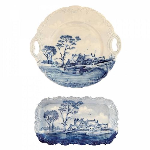 Lot #167 (1 of 6)