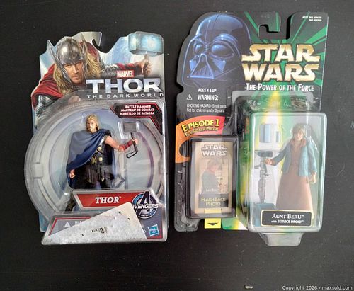 Lot #35 (1 of 5)