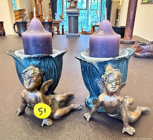 Lot #51 (1 of 9)