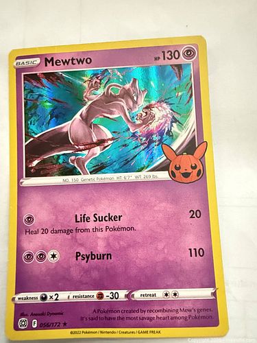 Lot #39 (1 of 4)