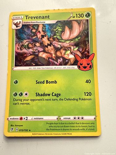 Lot #58 (1 of 4)