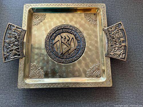 Lot #93 (1 of 4)