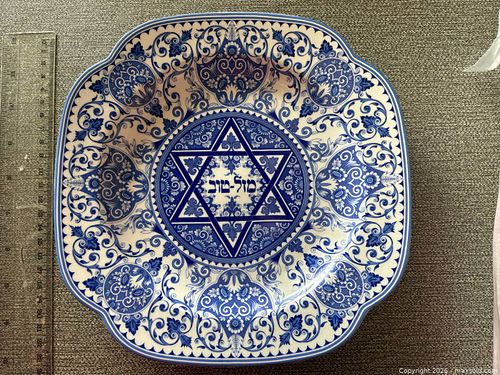 Lot #77 (1 of 3)