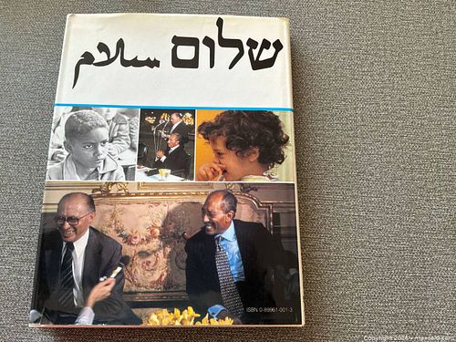 Story of Peace between Israel and Egypt  (1 of 3)