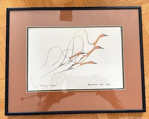 Lot #895 (1 of 6)