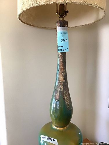 Lot #254 (1 of 9)
