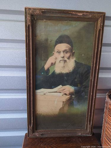 Lot #46 (1 of 5)