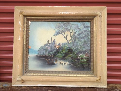 Lot #8 (1 of 4)