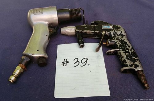 Lot #39 (1 of 7)