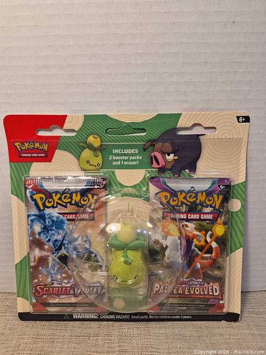 Lot #5 (1 of 9)