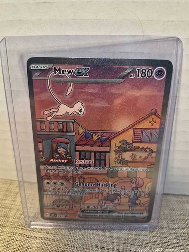 Lot #41 (1 of 11)