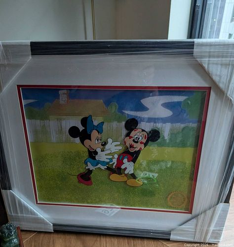 Lot #7 (1 of 5)
