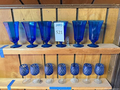 Lot #521 (1 of 6)