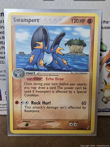 Lot #63 (1 of 3)