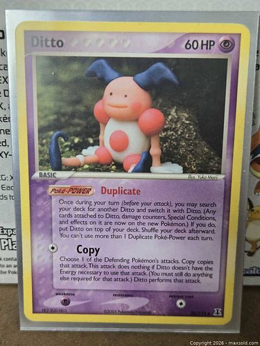 Lot #14 (1 of 3)