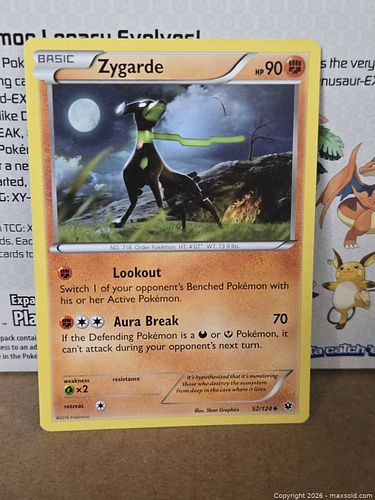 Lot #71 (1 of 3)